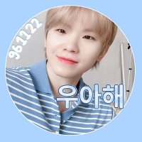 도윤 (@wooahan_woozi) 's Twitter Profile