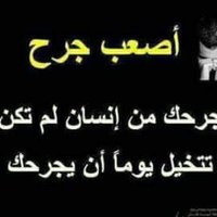 مشاري،،، (@9ct1hldwdxpyw0s) 's Twitter Profile Photo