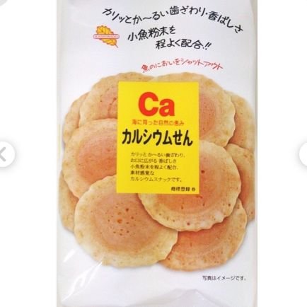 nihyakunayuta's profile picture. #黒帯会議 #ラジ父 #最果てのセンセイ #ブロスポ #odoriba954  #五反田ガレージ #粗品のロケ #電蟹  #ラヴィット #ニューヨークのニューラジオ #水曜日のダウンタウン  #M1グランプリ