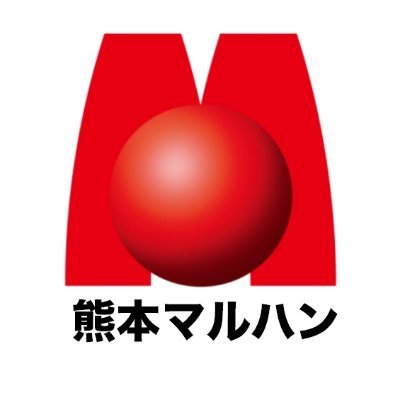 誕生日:2003年8月21日 マルハン小山店公式アカウント 店舗情報や日頃の出来事等の呟き多。良いね👍フォロー頂けると励みになります♪宜しくお願いします🙇♂️