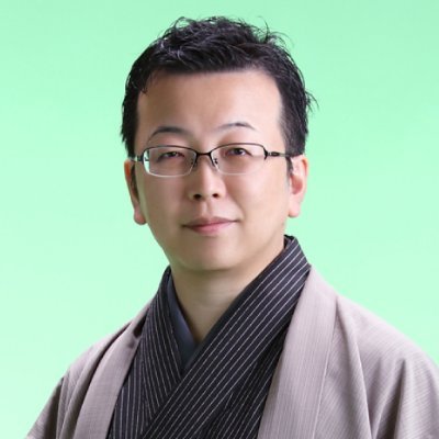 oyamaism's profile picture. 徳島でファイナンシャルプランナーの事務所を経営しています。 写真は自宅の酒棚。 職業ファィナンシャルプランナー/FP/IFA/エフエム徳島 尾山道郎のマネーの寺子屋＆お酒の寺子屋/JAPAN MENSA会員/ジャパンメンサ会員/HELLIQ会員/高校中退・元公務員/着物男子