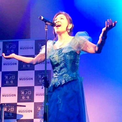 シンガーソングライター♪品川区在住(長野県千曲市出身)オリジナル曲・クラシック・童謡など歌ってます🎵
ヒーリングボイスレッスンを提供しています。https://t.co/AH1QwoYwMQ
癒しの歌、希望の歌となりましたら幸いです✨💕
スターシード🌎🌈
https://t.co/GJ6ODlWrXT