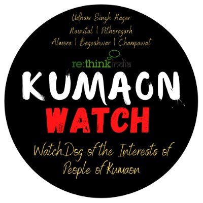 Watchdog of the Interests of the People of Kumaon