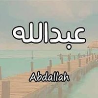 ABDULAH . M (@just_man34) 's Twitter Profile Photo