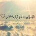 ابوقصي جميل (@swix8urwsxcmeob) Twitter profile photo ابوقصي جميل (@swix8urwsxcmeob) Twitter profile photo