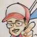 五人前@ビジネス失敗からの再生 (@goninmae76) Twitter profile photo 五人前@ビジネス失敗からの再生 (@goninmae76) Twitter profile photo