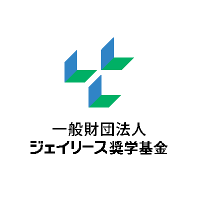 2021年10月1日より　一般財団法人 中島拓奨学基金　は　一般財団法人 ジェイリース奨学基金　に名称を変更しました。★2018年にジェイリース株式会社代表取締役中島拓が、視覚に障がいのある方々の支援を目的に財団を創設し、奨学金給付事業を行ってまいりました。今後は本事業を会社活動の一環としてより一層の充実を目指します。