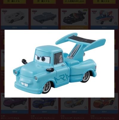 anko14291697's profile picture. MCUとSWと映画音楽絵画鑑賞が好き