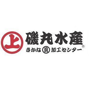 あいててよかった【#磯丸水産】の公式アカウントです！海鮮好きの憩いの場🏝
一部の店舗で  #ランチ、#デリバリー サービスも提供しています！
店舗・商品に関するお問い合わせはこちらお願いいたします。 https://t.co/xIowlv73SX