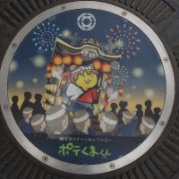 青丹/赤色 (@ao_ru_12) 's Twitter Profile Photo 青丹/赤色 (@ao_ru_12) 's Twitter Profile Photo