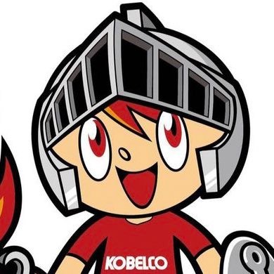 506_kobelco's profile picture. 高炉から生まれたので背番号は506【コーロ】番👅🛡 ※almost official ⚓️公式とは別⚔ カタカナ読みで「コーロクン」とよんでね。ラグビー以外での日常もつぶやいていくよ。10月21日てんびん座生まれの #神戸っ子