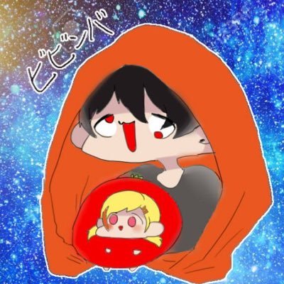ゆぅは金を使うなさんのプロフィール画像