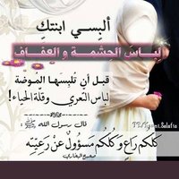 احب الفأل (@amlamaabdullh) 's Twitter Profile
