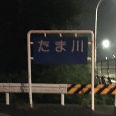 競馬、哀原なな、サウナ、学園アイドルマスター、神社
