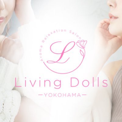 💛関内エリア、川崎エリアにあるメンズエステ💛総合サイト常に上位店❣️人気セラピスト多数在籍。✴️セラピストさんも随時募集しております。 未経験→人気セラピストさんになるまでサポートいたします✨水溶性オイルmoremore @moremoreesteoilモデル店舗 #横浜メンズエステ #関内メンズエステ