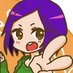 まこっちゃん🎶藤田眞子 (@makotcyan2) Twitter profile photo まこっちゃん🎶藤田眞子 (@makotcyan2) Twitter profile photo
