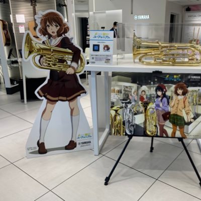 柚真(ゆずま)さんのプロフィール画像
