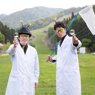 slope_tunnel's profile picture. ギターとドラムの二人で昆虫の歌を歌ってます。 ドラム担当が呟きます。
We are a guitarist and a drummer, and we sing songs about insects.

https://t.co/vPpwrFUXgt