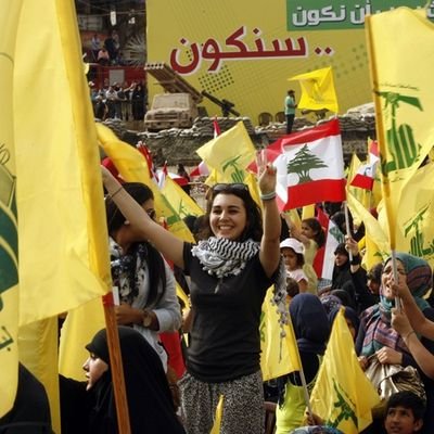 fatimajanoub's profile picture. ‏لبيك يا نصر الله