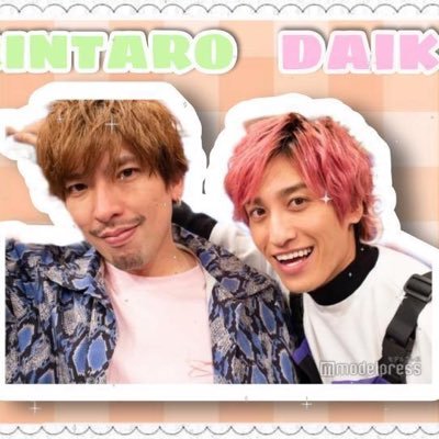 md_51136's profile picture. こんにちは！！ EXITが大好きな大学1年生です！！どちらも好きですが、かねちの方が大好きです！かねちにガチ恋してます♡ジッターさんたち友達になりましょう