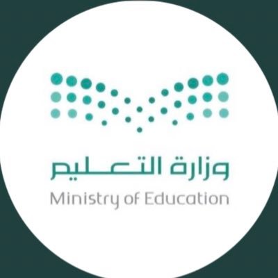 متوسطة عاتكة بنت زيد _ مكتب تعليم السلي _ الإدارة العامة للتعليم بمنطقة الرياض