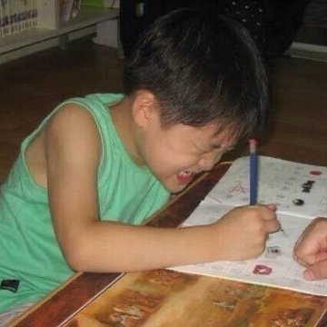 06 공부계..