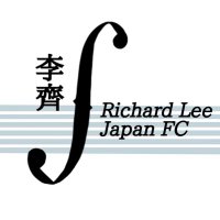 李齊RichardLeeJapanFC(@RichardLeeJFC) 's Twitter Profile Photo