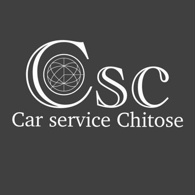 CarChitose's profile picture. 中古車販売業/第一種貨物利用運送業/警備業/総合請負業 なんでもご相談下さい。 中古車販売はこちら→@CSC_Carservise
