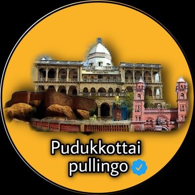 official page of pudukkottai pullingo memes
follow for more updates and memes about our pudukkottai
proud pudukkottaikaran
