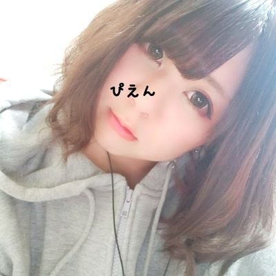 それいけ松田親方さんのプロフィール画像