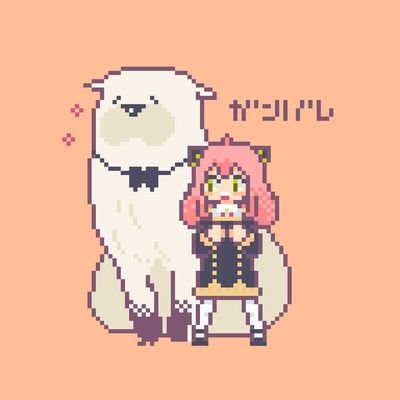 gellip_gf's profile picture. 