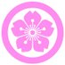 「夜桜さんちの大作戦」公式@TVアニメ2期制作決定 (@officialhitsuji) Twitter profile photo 「夜桜さんちの大作戦」公式@TVアニメ2期制作決定 (@officialhitsuji) Twitter profile photo