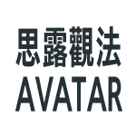 saroavatar's profile picture. 사로관법의 유사시 계정 / 잡담으로 시작해서 사주팔자 이야기로 횡설수설하다 편견과 독선으로 마무리할 예정 / 여러분의 타임라인 보호를 위해 이에 동의하시는 분만 팔로잉하세요./ 유명인 생년월일시 정보는 좋은 수다 소재