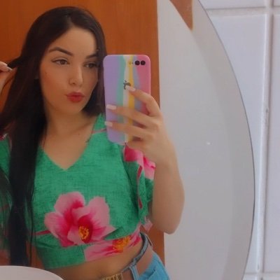 Livra-me de todo mal, por que quem me protege não dorme! ❤️