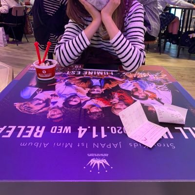 うないさんのプロフィール画像