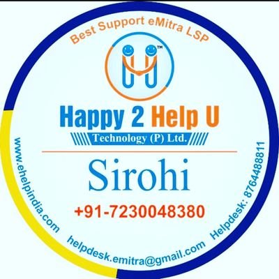 HAPPY 2 HELP YOU TECHNOLOGY    SHREE SWARGRAJ SARKAR THRONE WEB     Er. LUCKXEY'S N T I T & P I Pro ++    
ELECTRONICS AND TELECOMMUNICATION ENGINEERING