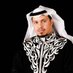 عدنان السفياني (@abofahd16) Twitter profile photo عدنان السفياني (@abofahd16) Twitter profile photo