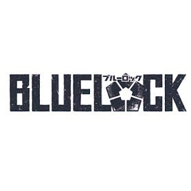 ブルーロック名言bot Bluelock Meigen Twitter
