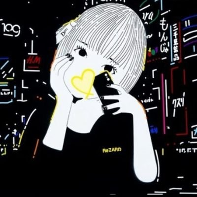 薬学部を目指す高校
です!
勉強の仕方など教えてくれたらありがたいです🤗よろしくお願いします!!
毎日1文英語ツイートしていきます(≧o≦)↑💪