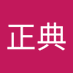 山本正典 (@ys8vt8l20zsxbyn) Twitter profile photo 山本正典 (@ys8vt8l20zsxbyn) Twitter profile photo