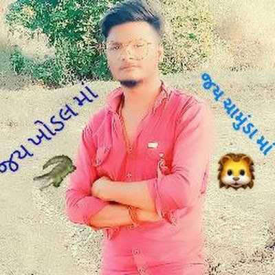 HiteshG19701108 Profile Picture