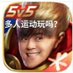 Prime2000841 (@prime2000841) Twitter profile photo Prime2000841 (@prime2000841) Twitter profile photo