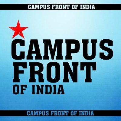 Campus Front Of India-Assam State