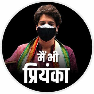 PawanAg08010701's profile picture. विधानसभा सदर सोसल मीडिया प्रभारी युवा कांग्रेस बस्ती