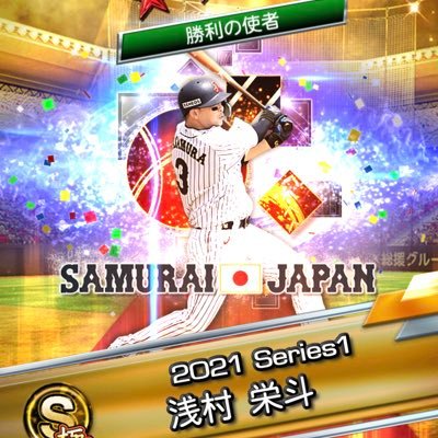 senjuRR's profile picture. カード集めが趣味で、格ゲーもやってます😊宜しくどうぞ！