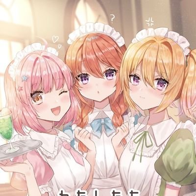 💜なかよしＸMｋ-II💜さんのプロフィール画像