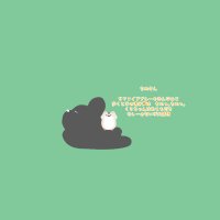 橘 (@gfv1ru) 's Twitter Profile Photo 橘 (@gfv1ru) 's Twitter Profile Photo