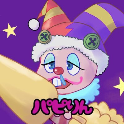 パピりん・×・🌙🪼☁さんのプロフィール画像