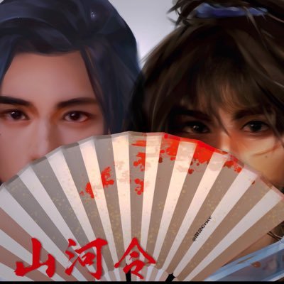 大只闲闲さんのプロフィール画像
