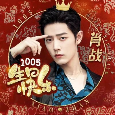 dvnC23SWpc8mtxy's profile picture. 